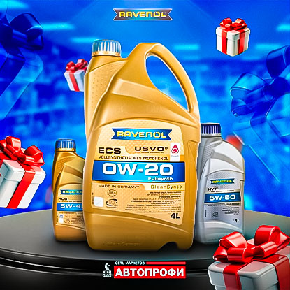 Ravenol